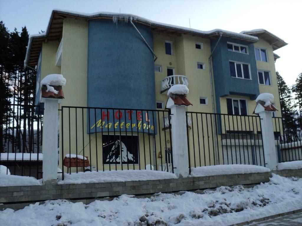 Hotel Materhorn Razłog Zewnętrze zdjęcie