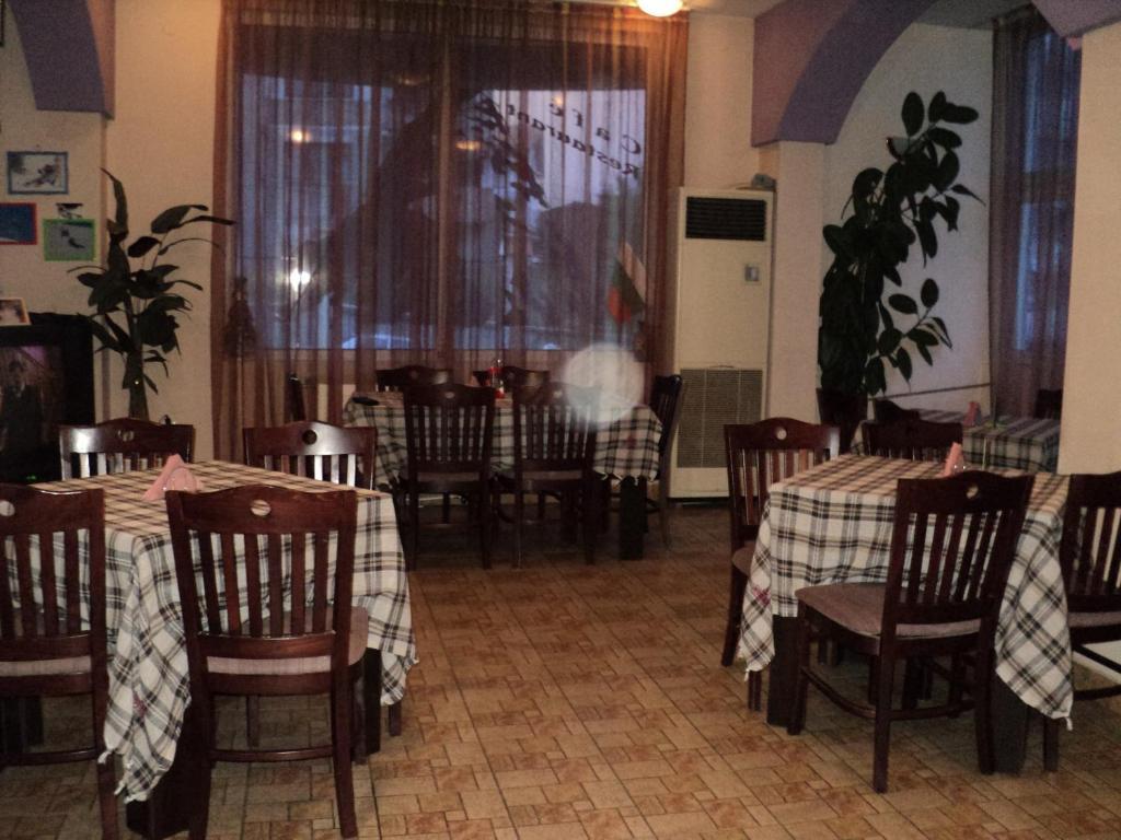Hotel Materhorn Razłog Zewnętrze zdjęcie